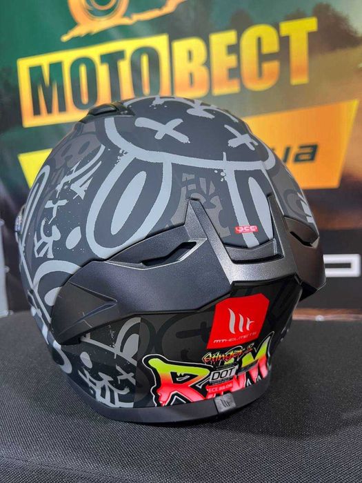 Мотошолом Шолом MT Stinger 2 NEW 2025