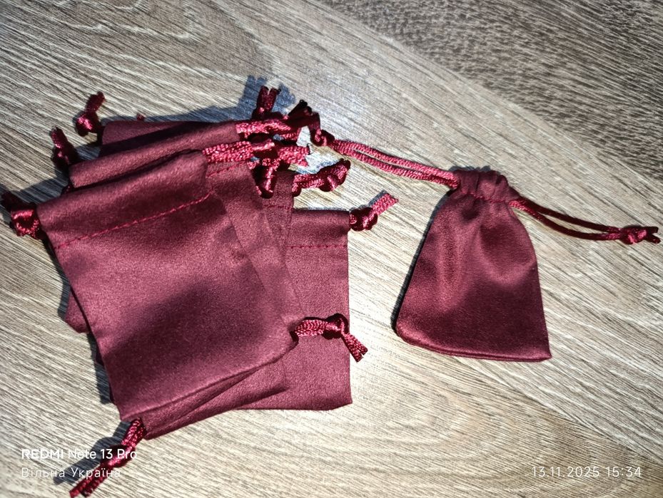 Мішечки для подарунків