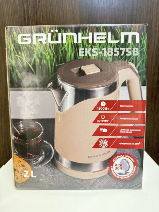 Чайник Grunhelm EKS-1857SB