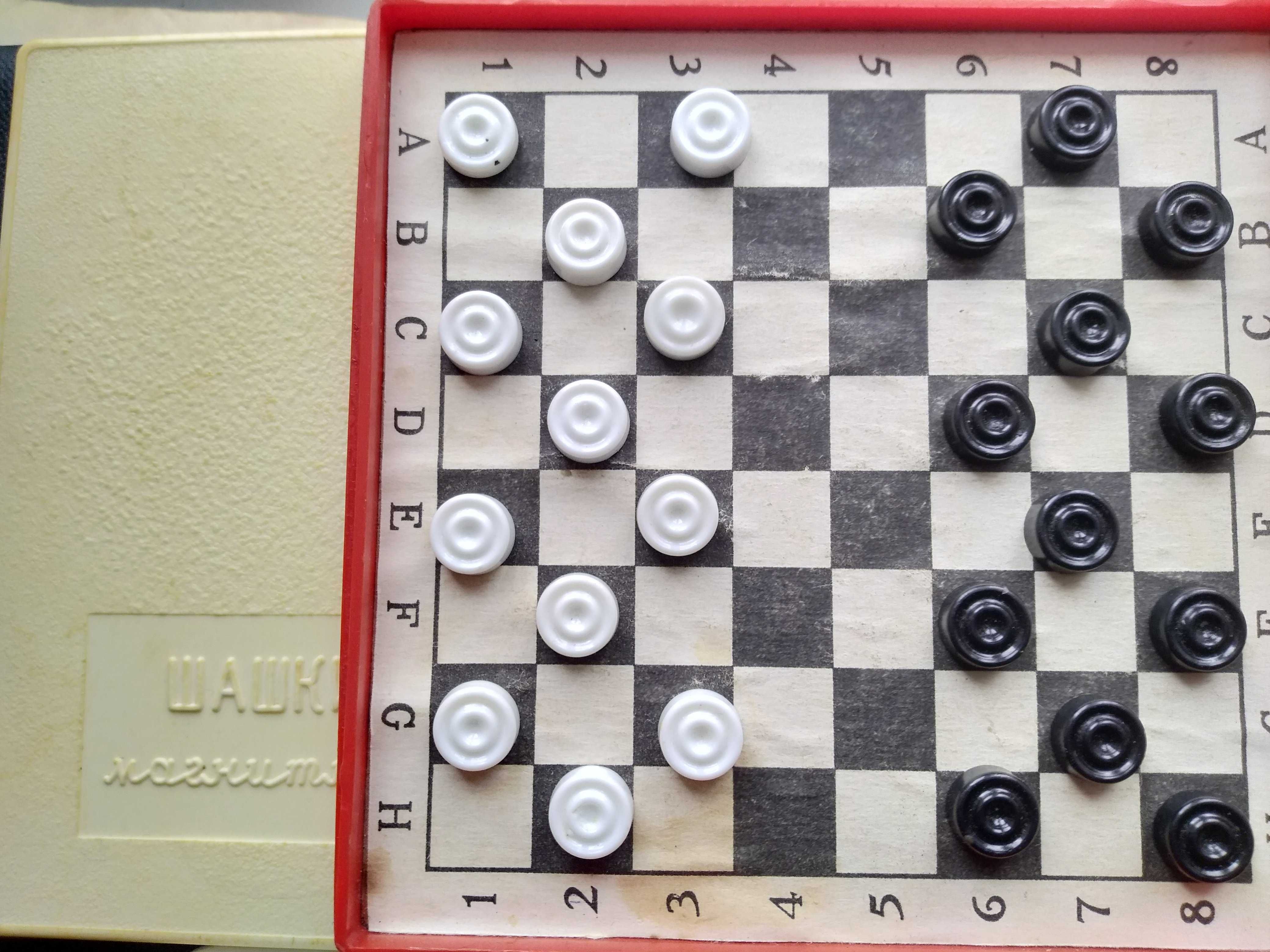 Шашки шахматы нарды магнитные дорожные, игра Смекалка, СССР