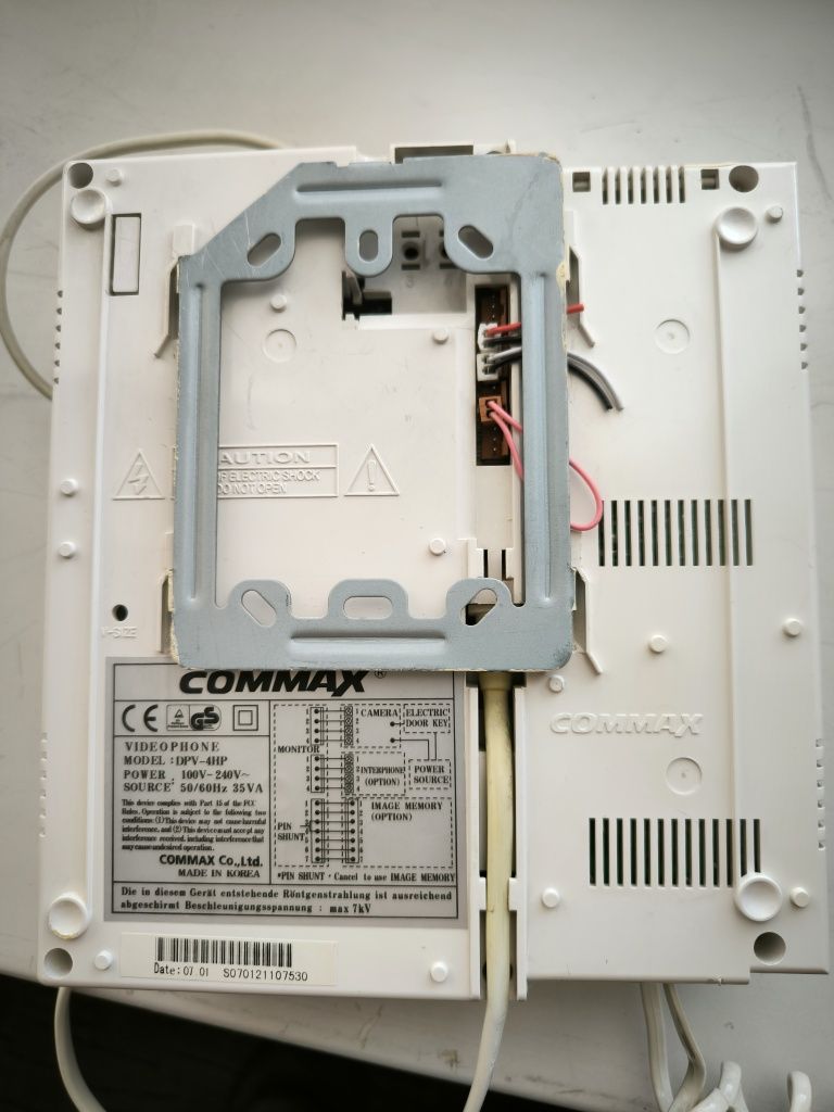 Видеодомофон COMMAX DPV-4HP