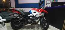 Sprzedam lub zamienię za Yamaha R3 torową BMW R 1200 GS
