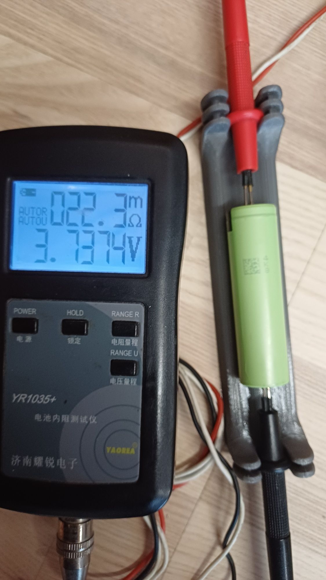 Аккумулятор li-ion Panasonic NCR18650PF