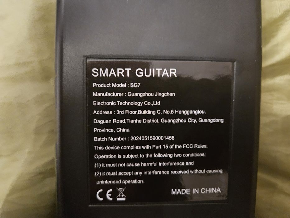 Смарт гітіра Smart Guitar