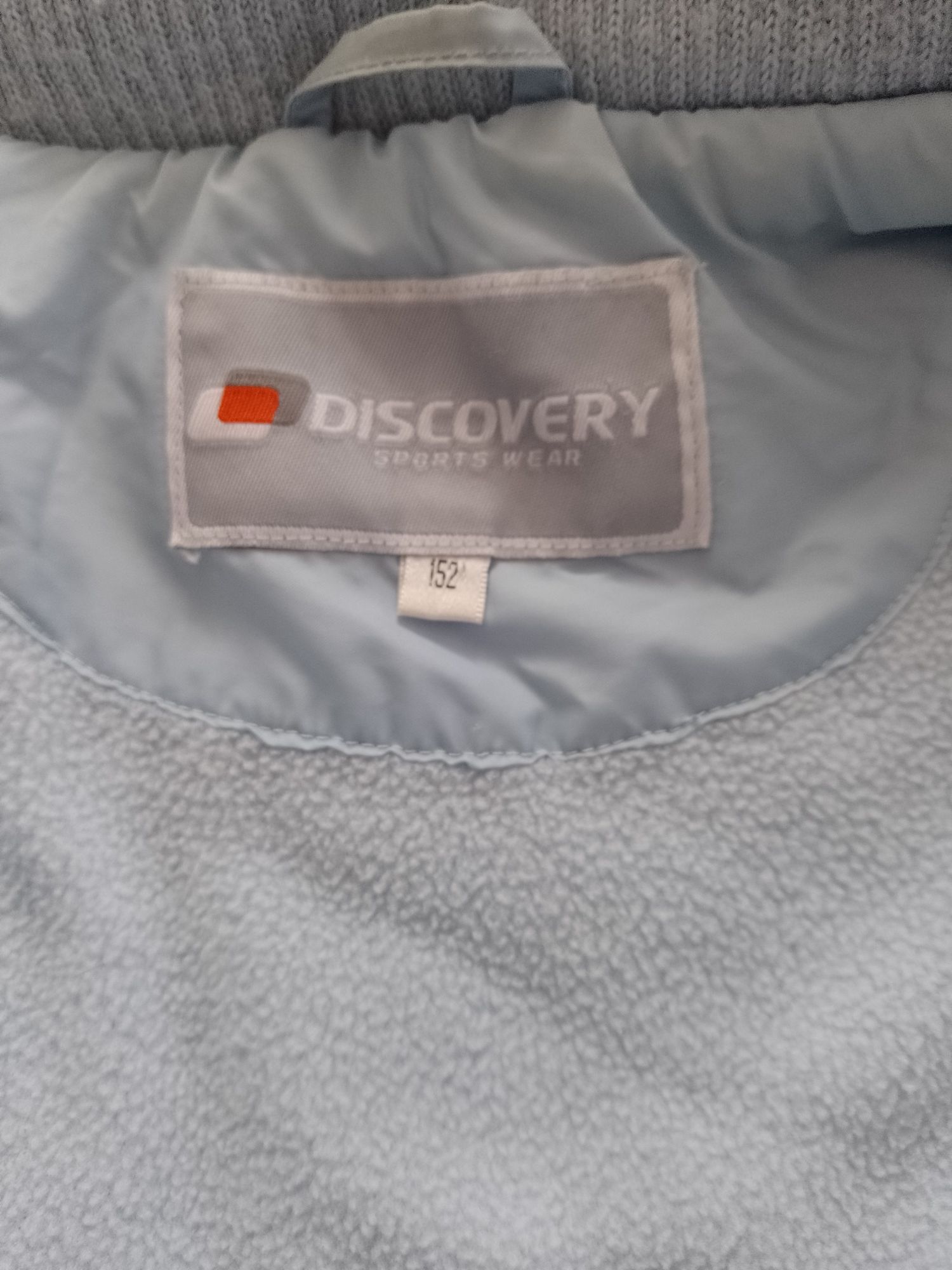 Kurtka Discovery XS