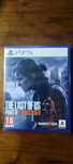 The Last of Us 2 remastered ps5