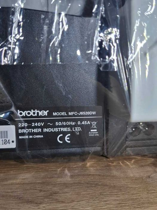 sprzedam drukarkę Brother MFC-J65520 DW - druk do A3, skaner A4