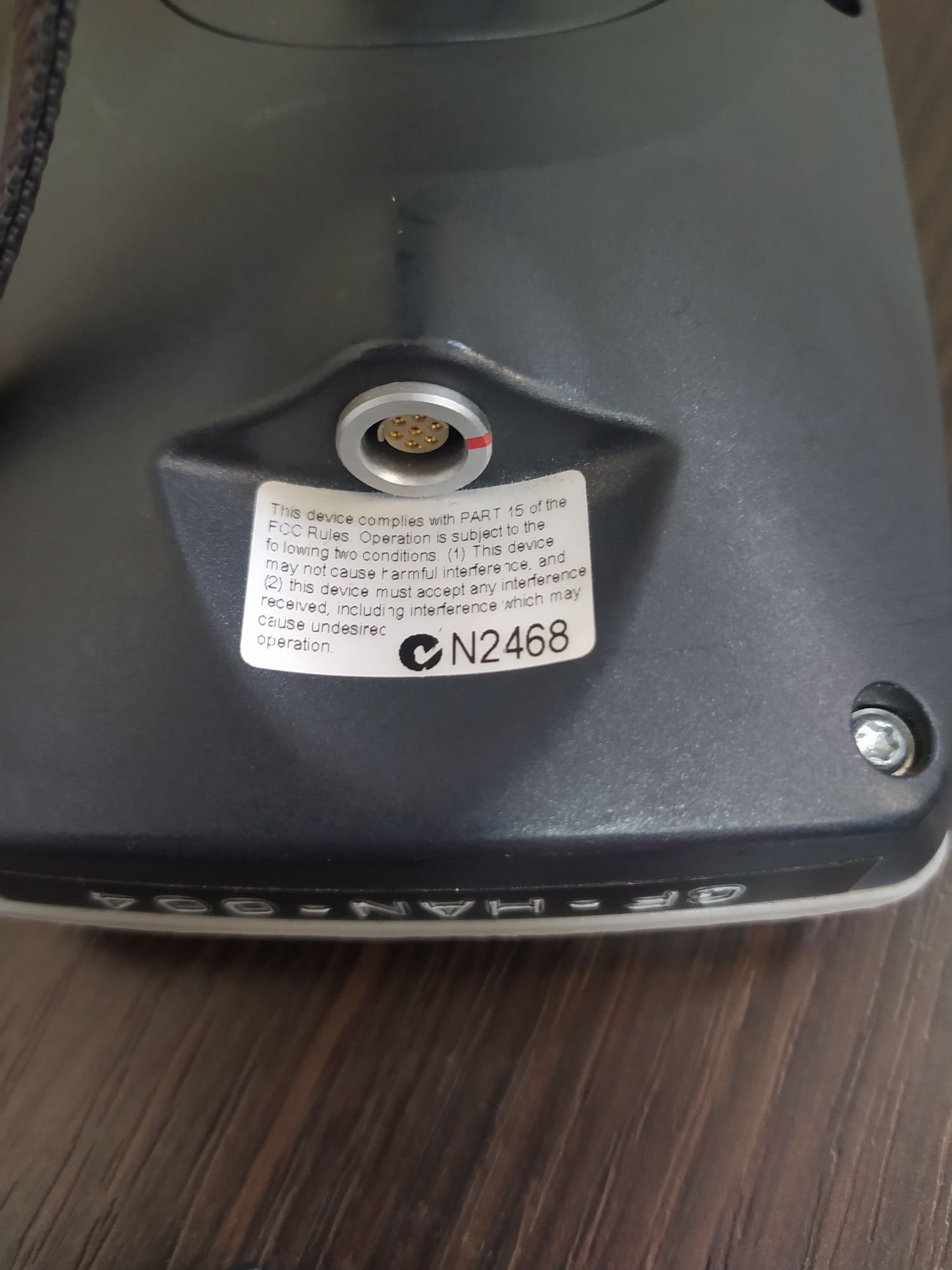 Термінал збору даних Datalogic Viper-net 300-102