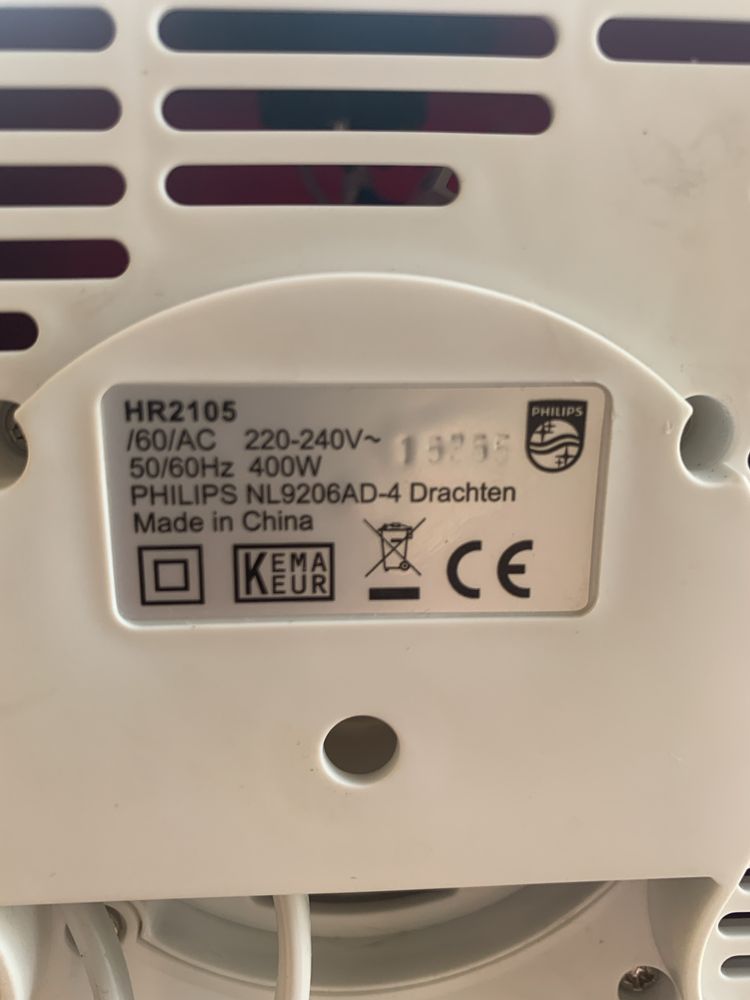 Продам міксер Philips HR-2105