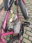Rower z silnikiem spalinowym