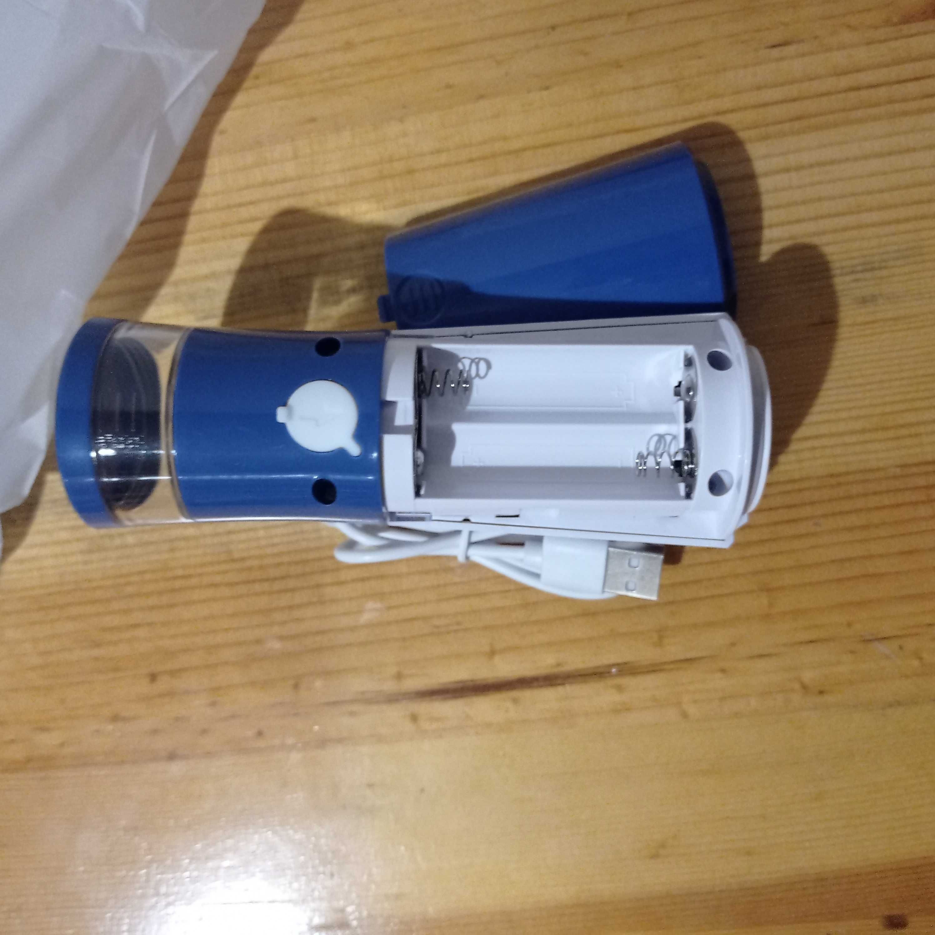 Inhalator siateczkowy