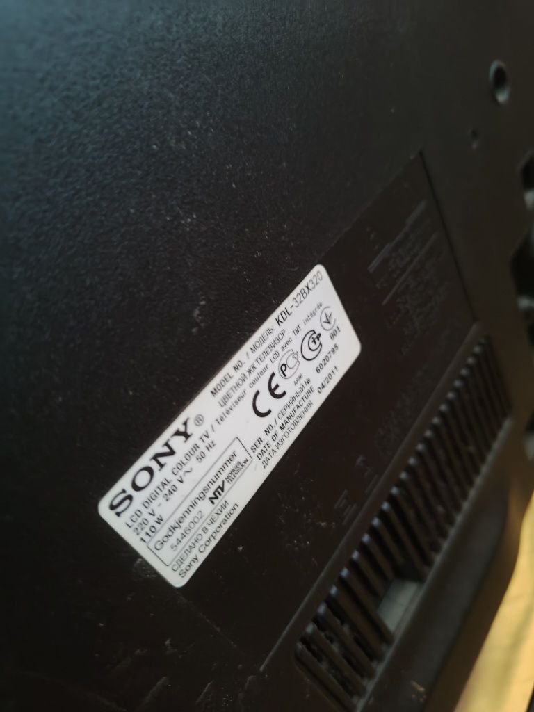 Telewizor Sony 32 cale