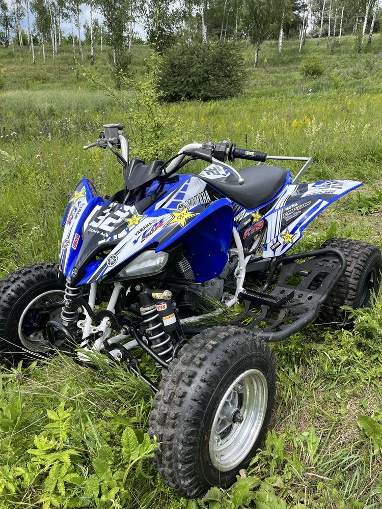 Yamaha raptor 250r