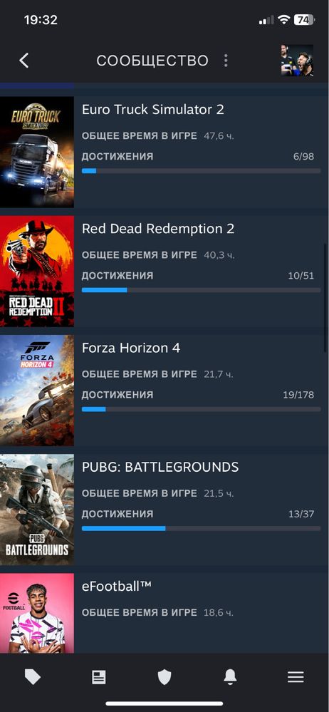 Продам акаунт Steam