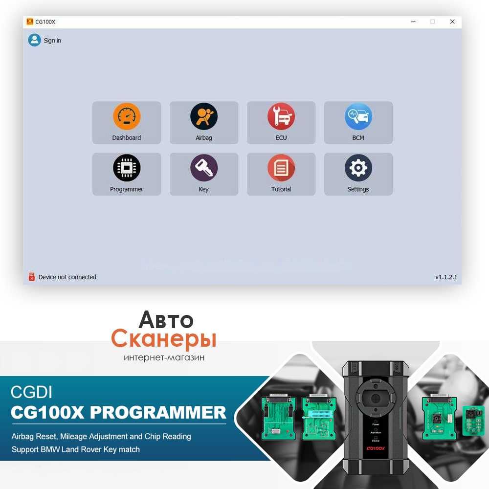 Программатор CGDI CG100X (AirBag, ECU, Dashboard, BCM, KEY)