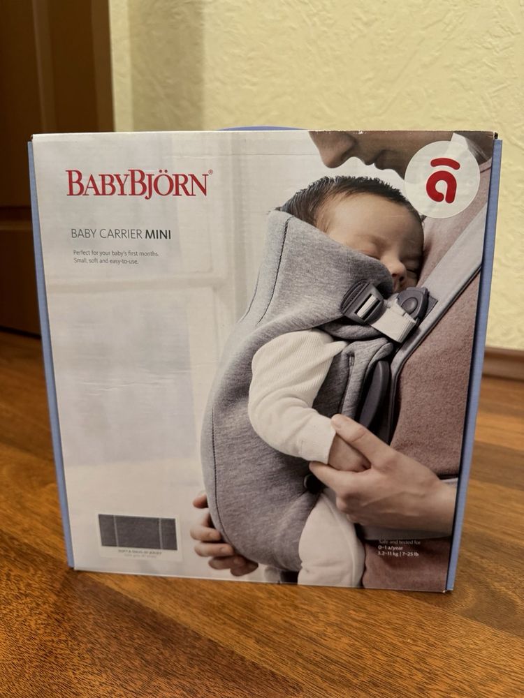 Слінг для немовляти BABYBJORN