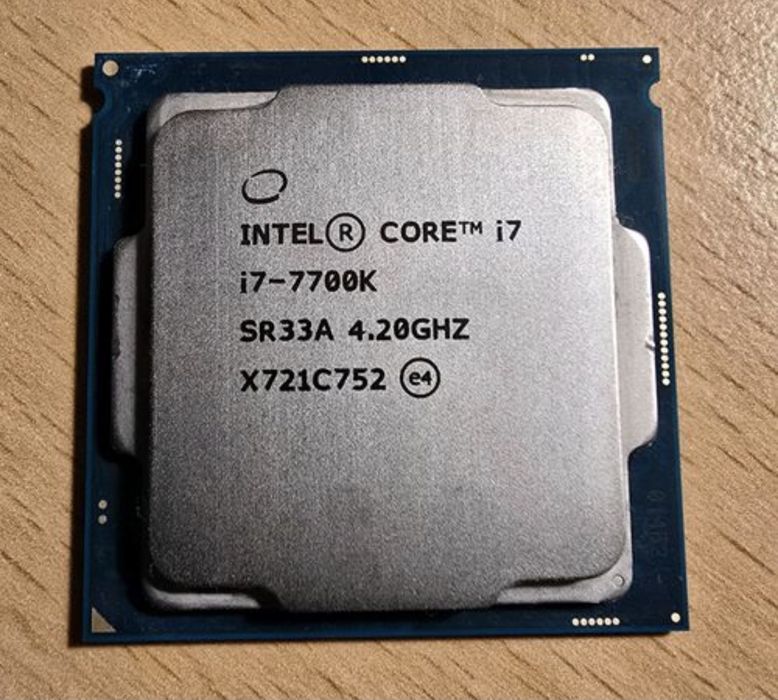 Procesor Intel i7-7700K