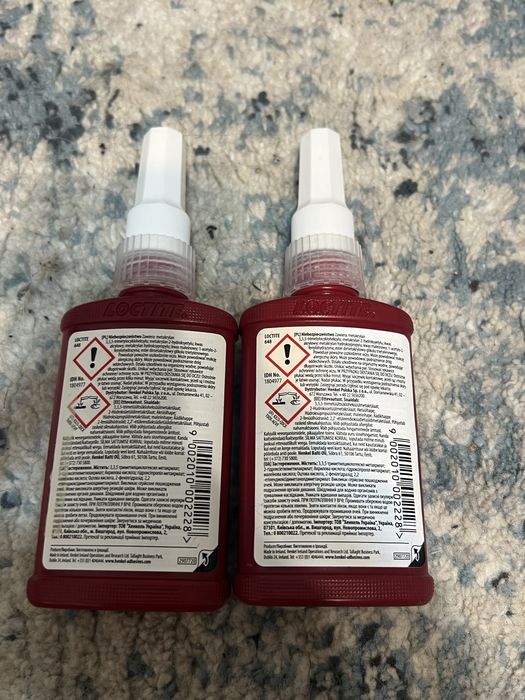 Loctite 648 śerodek do mocowania cylindrycznych części - 50 ml (2)