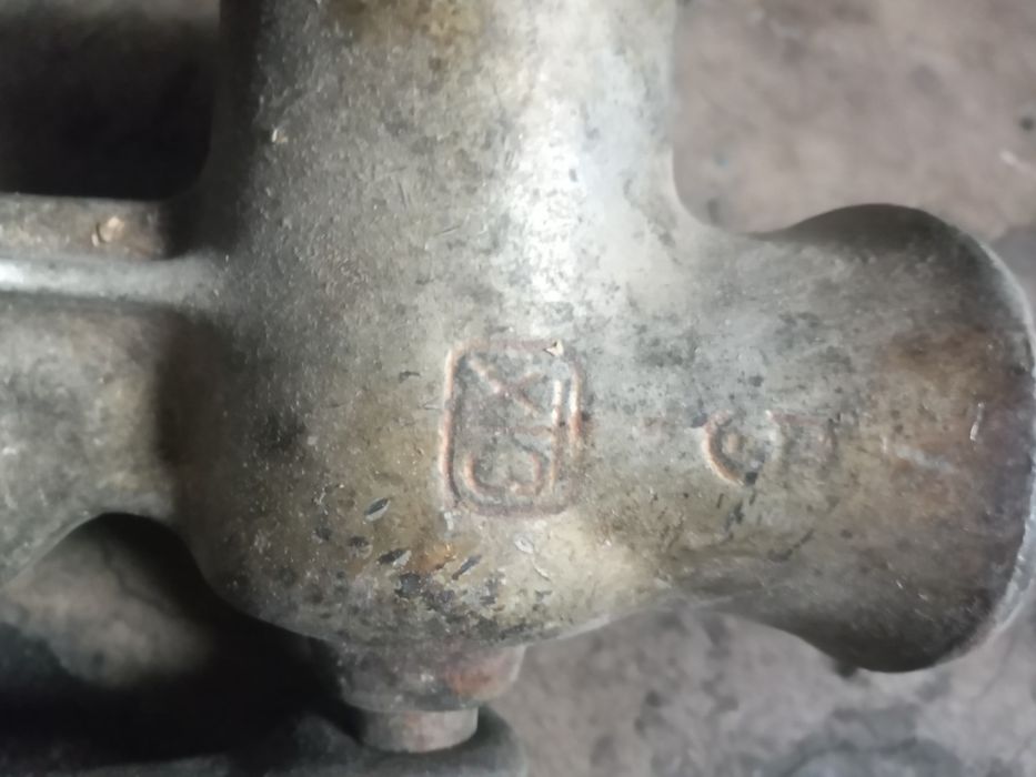 Мясорубка. Ссср. Хтз.