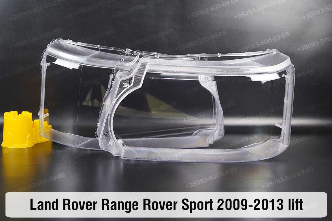 Стекла фар корпус Range Rover Sport L320 L494 Спорт Рендж Land Rover