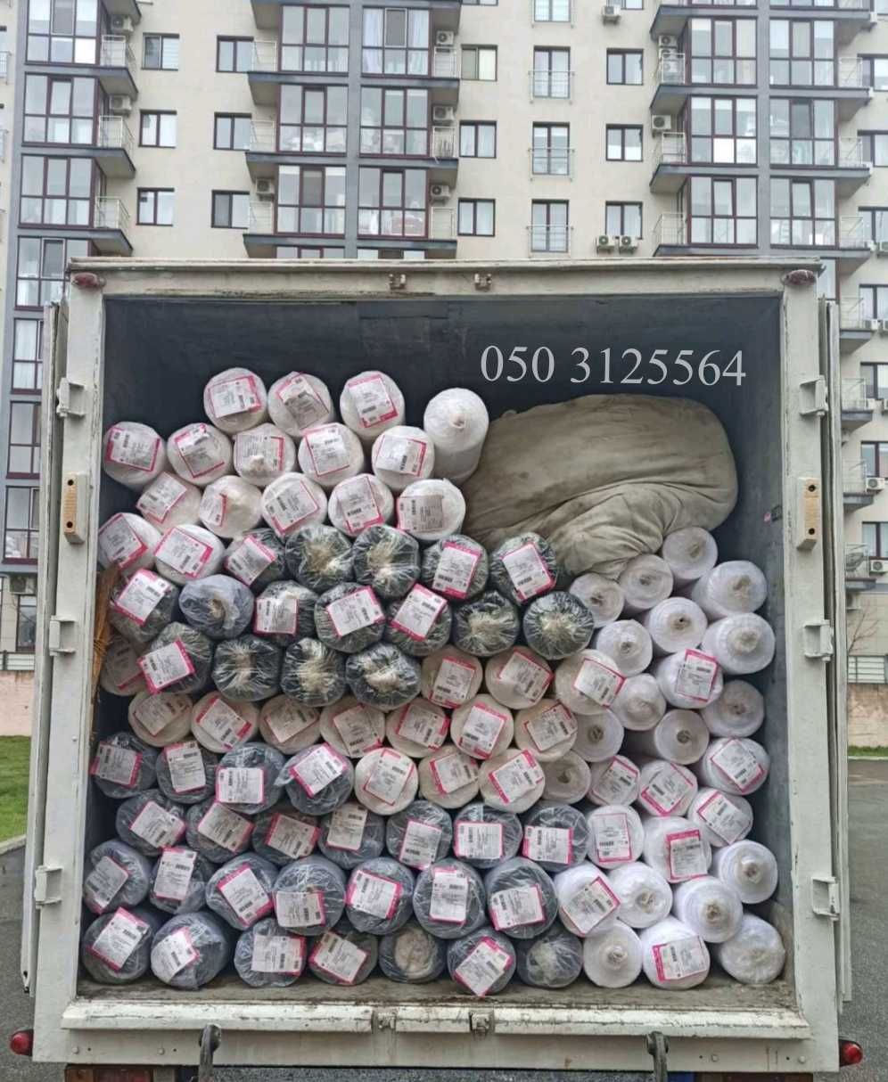 Догруз попутній вантаж переїзд доставка гідроборт