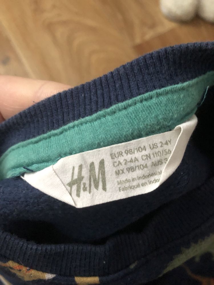 Костюм h&m