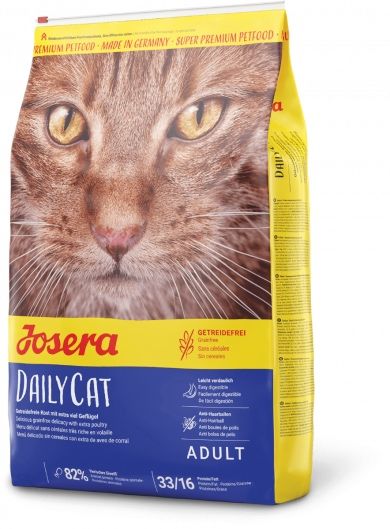 ШВИДКА ДОСТАВКА‼️ Корм Josera Culinesse, корм josera, корм для котів