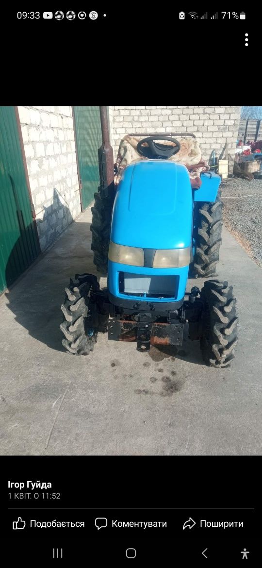 Мінітрактор  донфенг 254е