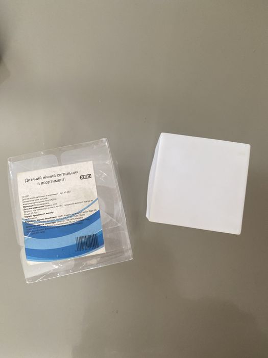 манікюрний набір нічник рушничок