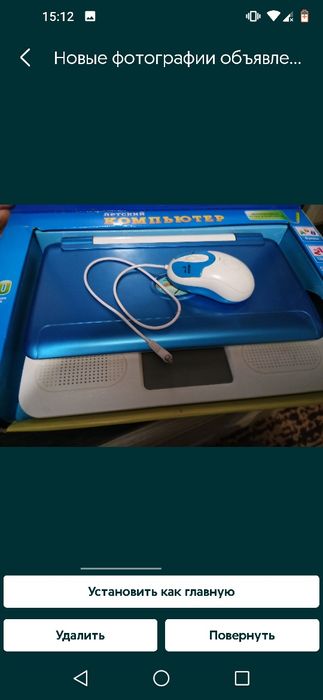 Цифровые игры развивающие