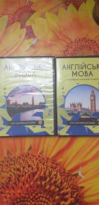 Продам диски курс вивчення англійської мови