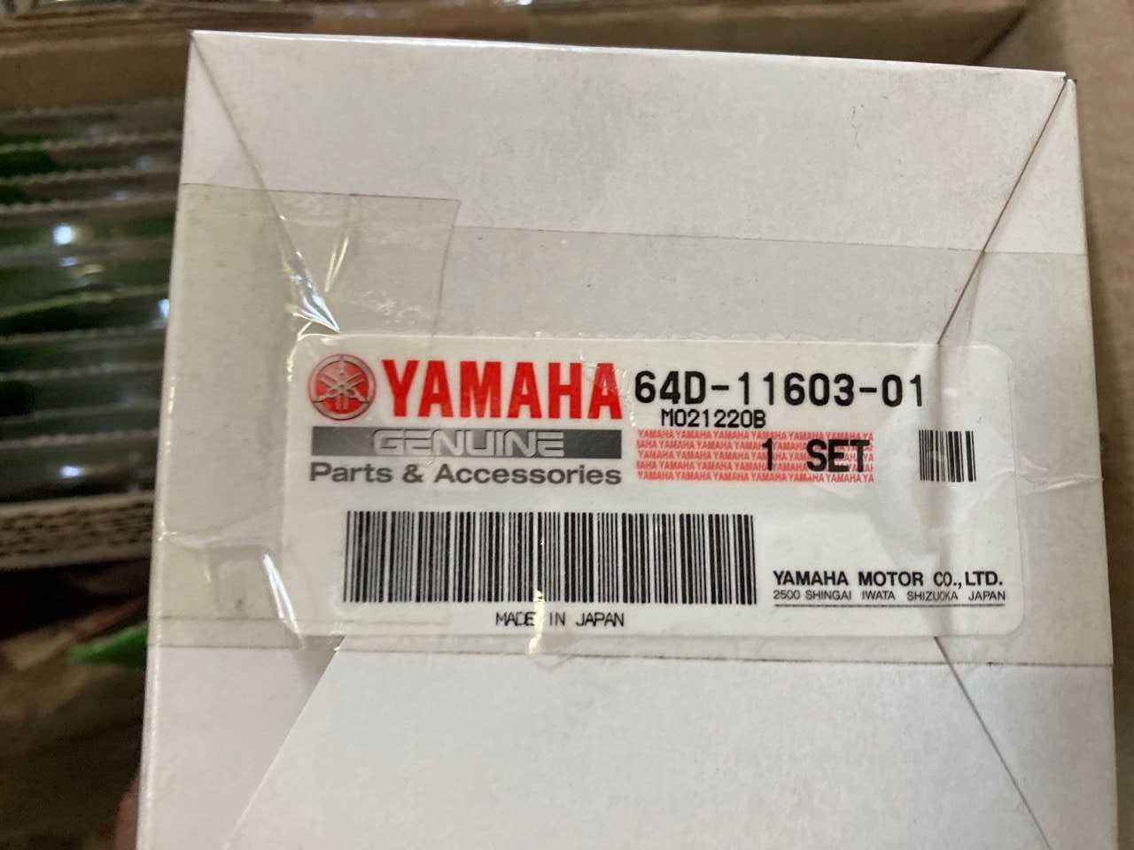 Кольца поршневые Yamaha Kawasaki 64D-11603-01