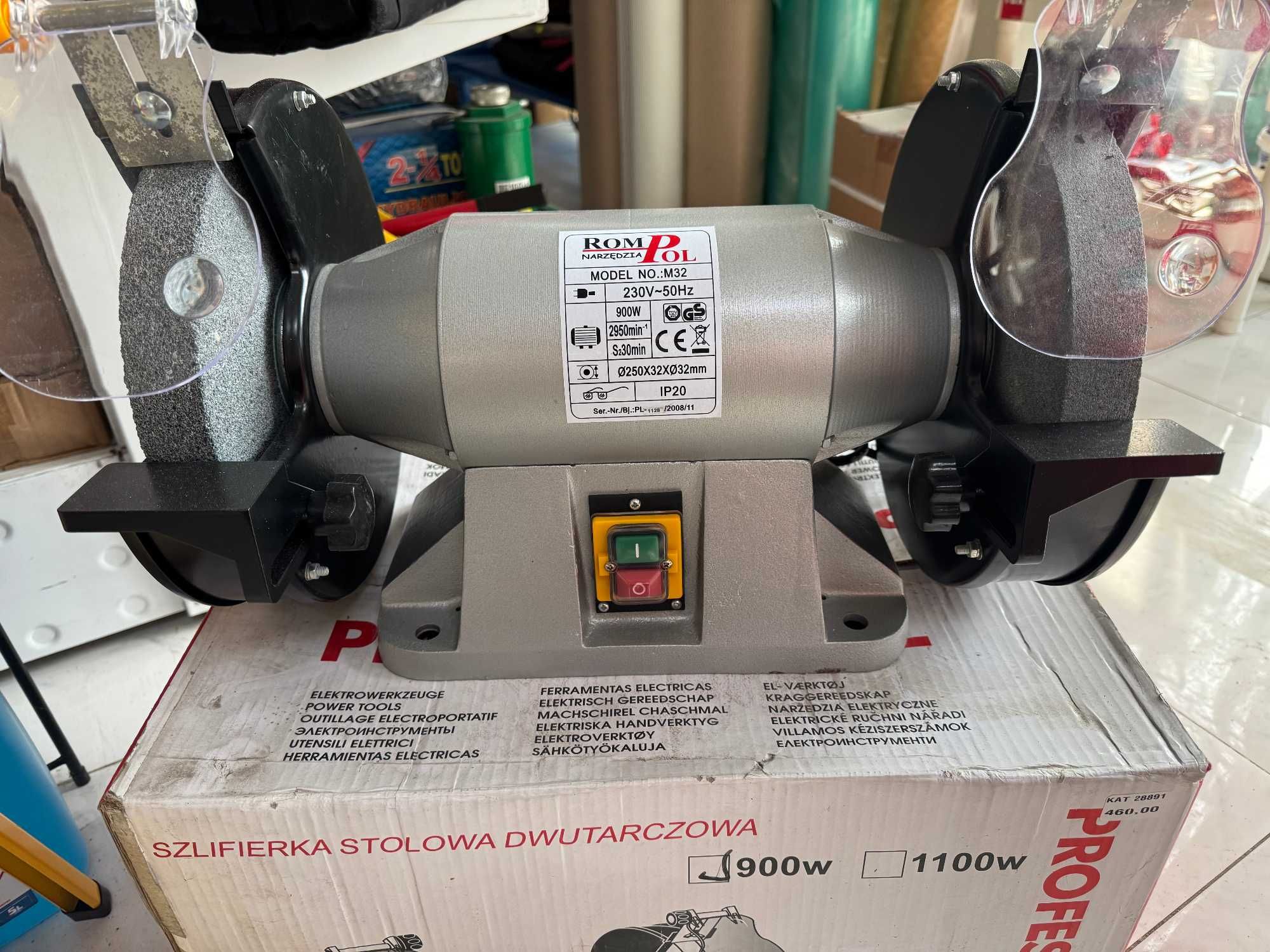 Szlifierka stołowa dwutarczowa 900w