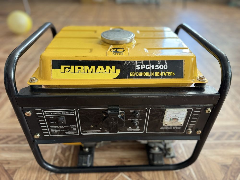 Бензиновий генератор FIRMAN SPG1500