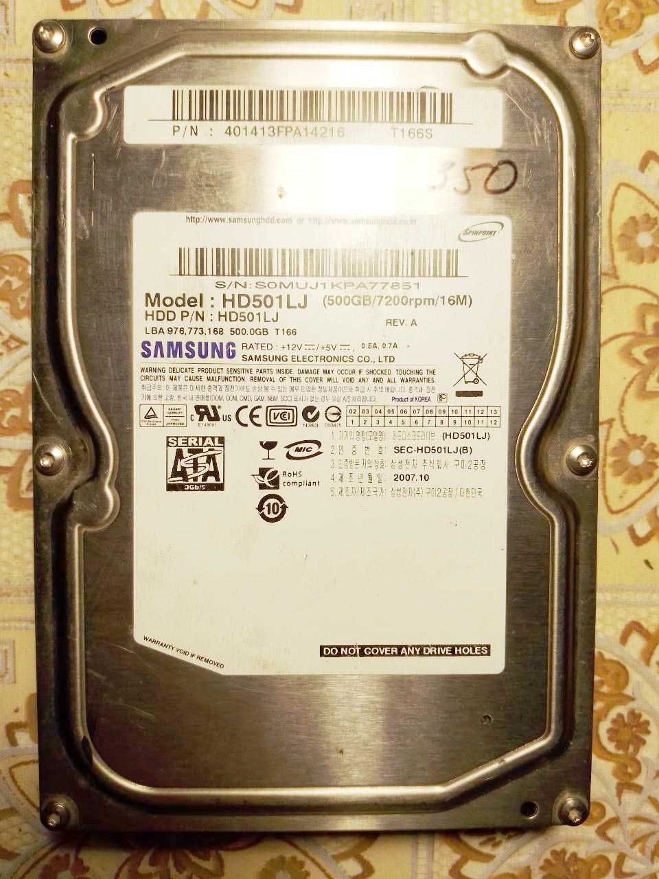 Жесткие диски 3.5 дюйма, SATA. Б.у.