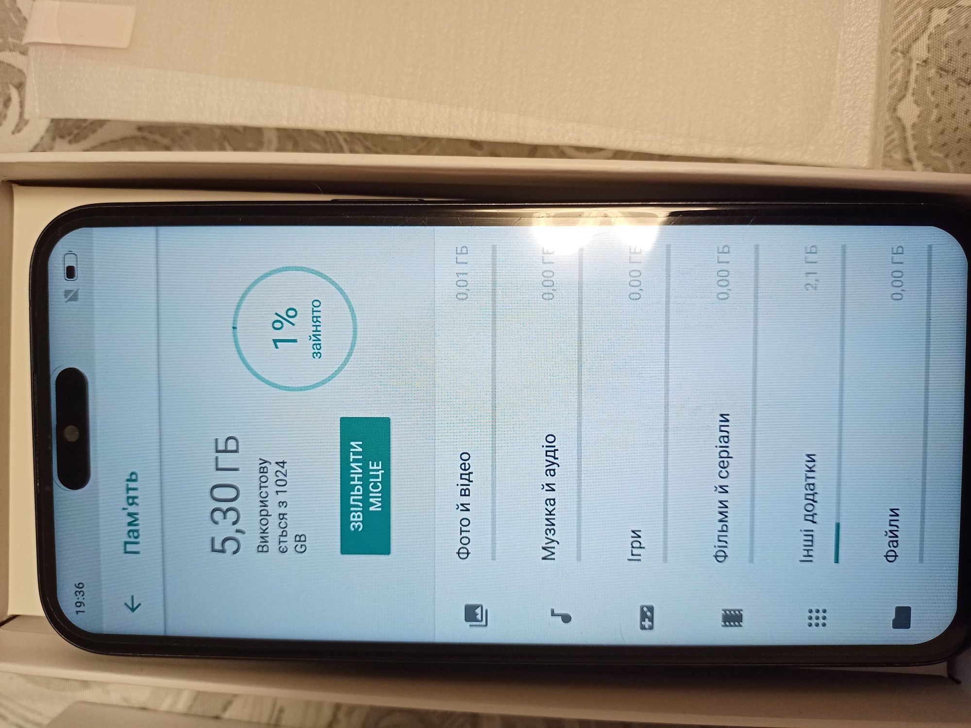 ХS15 PRO+ Телефон андроїд.