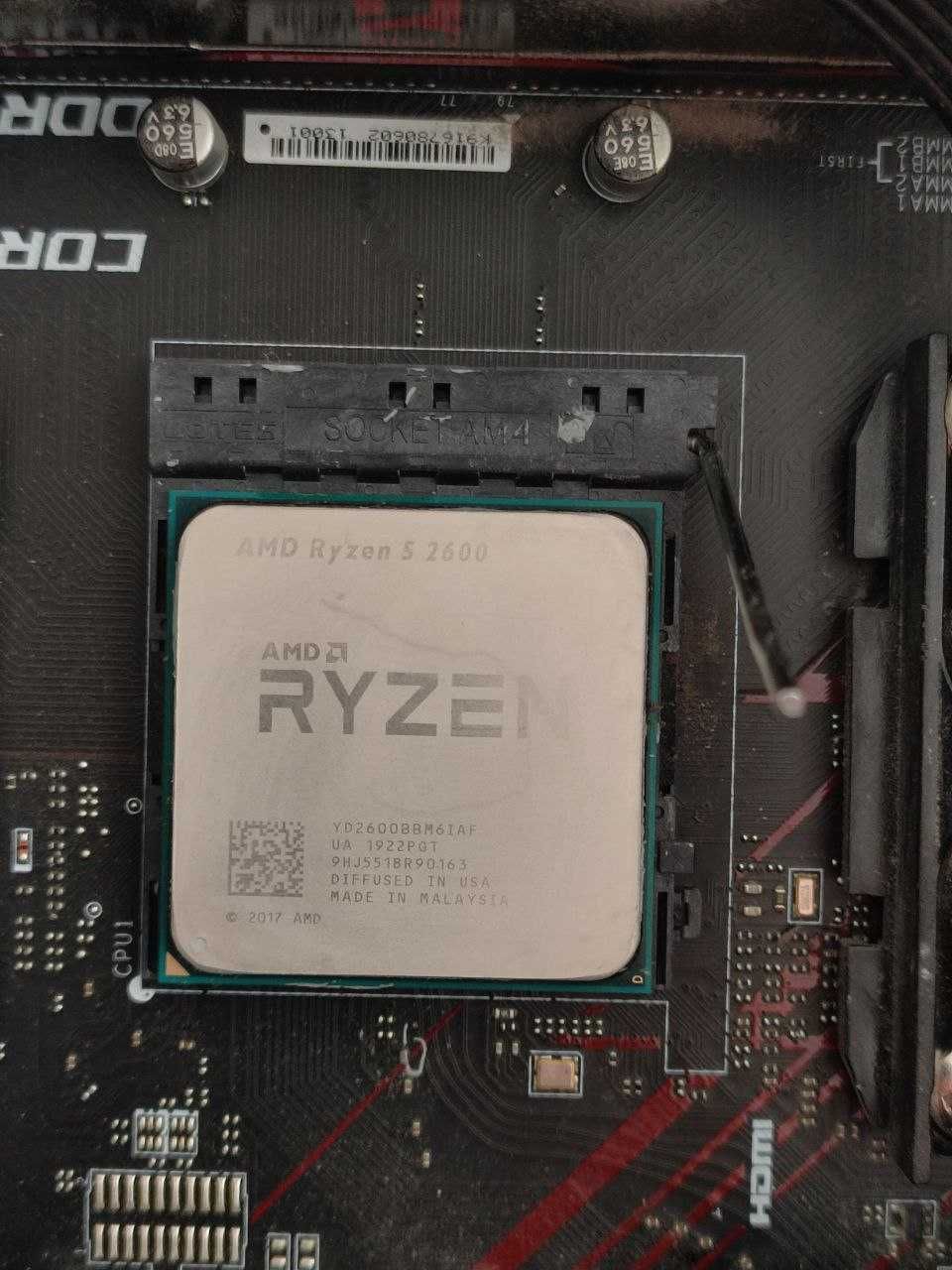 Є ТЕСТИ! процесор AMD Ryzen 5 2600