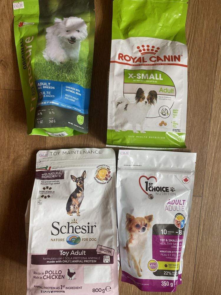 Корм для котов . Корм для собак . Акция 50%  недорого
