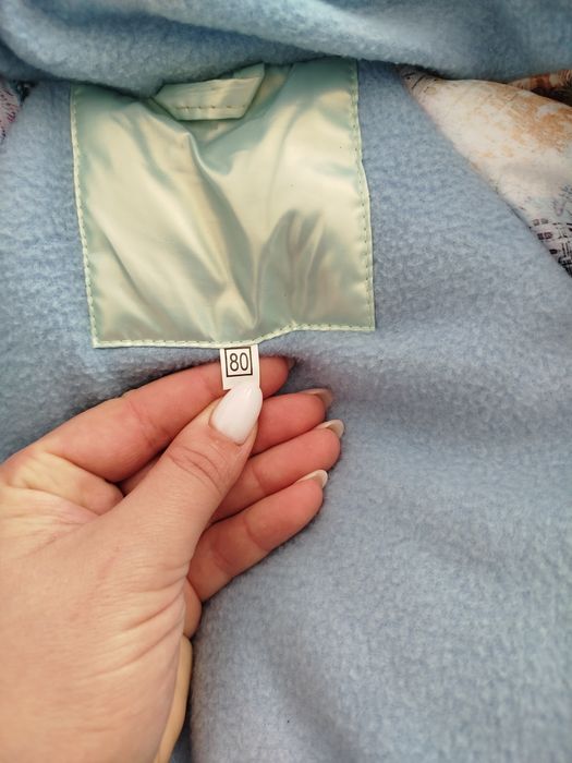 Зимовий комбінезон