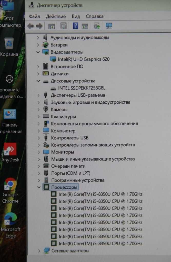 Ноутбук Lenovo X1 Yoga 3rd Gen Core i5 8 Gen|16Gb|256 SSD|FullHD Touch