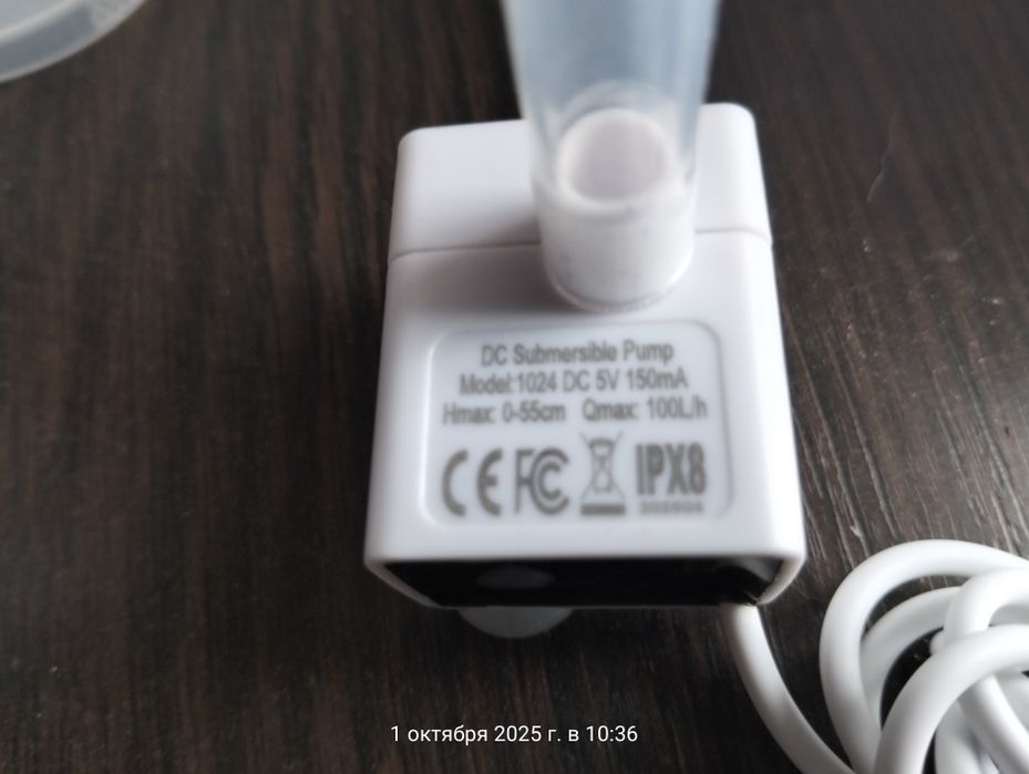 Поилка-фонтан для котов и мелких пород собак