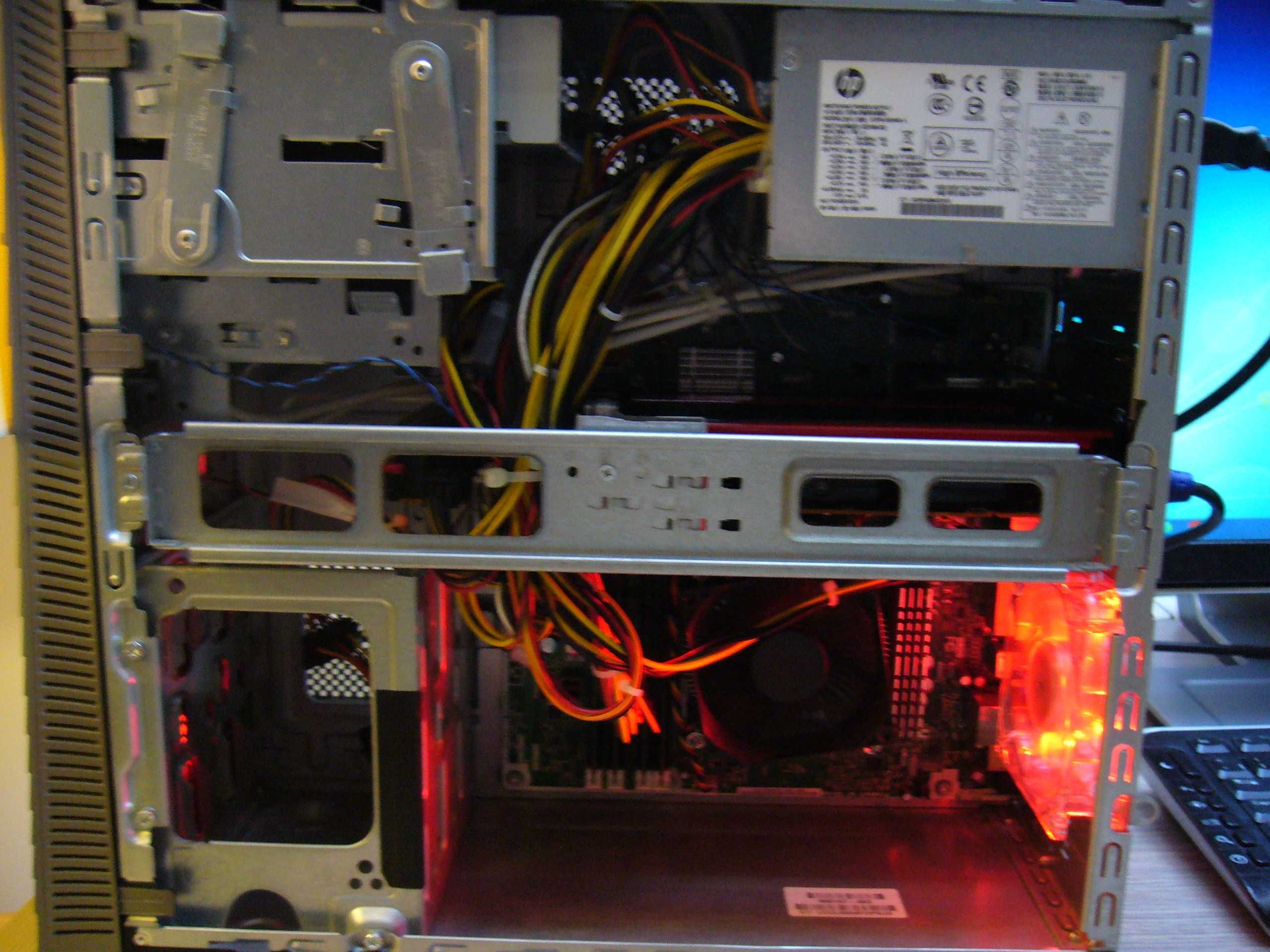 Komputer stacjonarny HP Pavilion Elite H9-1250