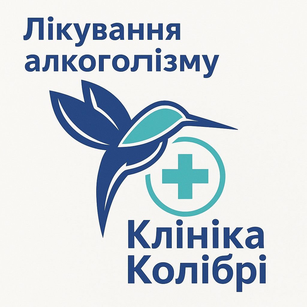 Кодирование от алкоголизма Днепр