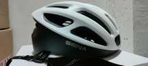 Kask rowerowy SENA R1