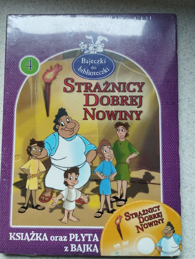 Strażnicy Dobrej Nowiny