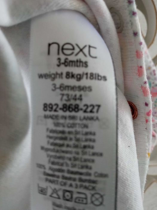 NEXT pajacyk  - 2 szt rozmiar 62-68