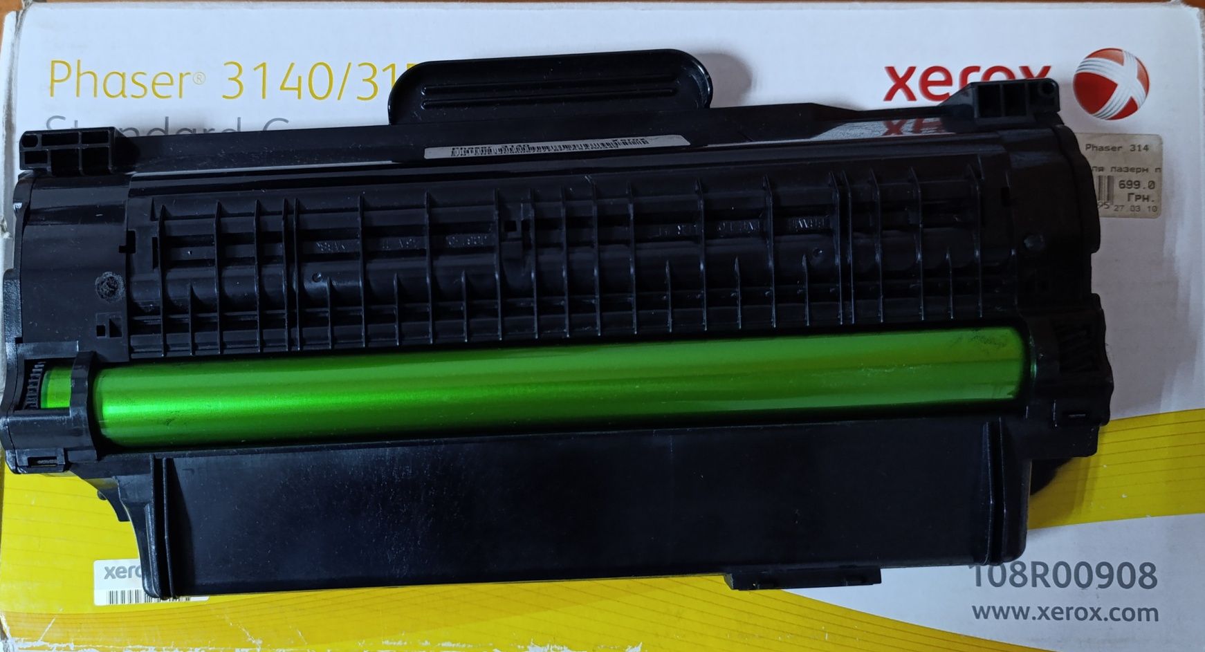 Катридж Xerox Phaser 3140, 3155 та 3160.