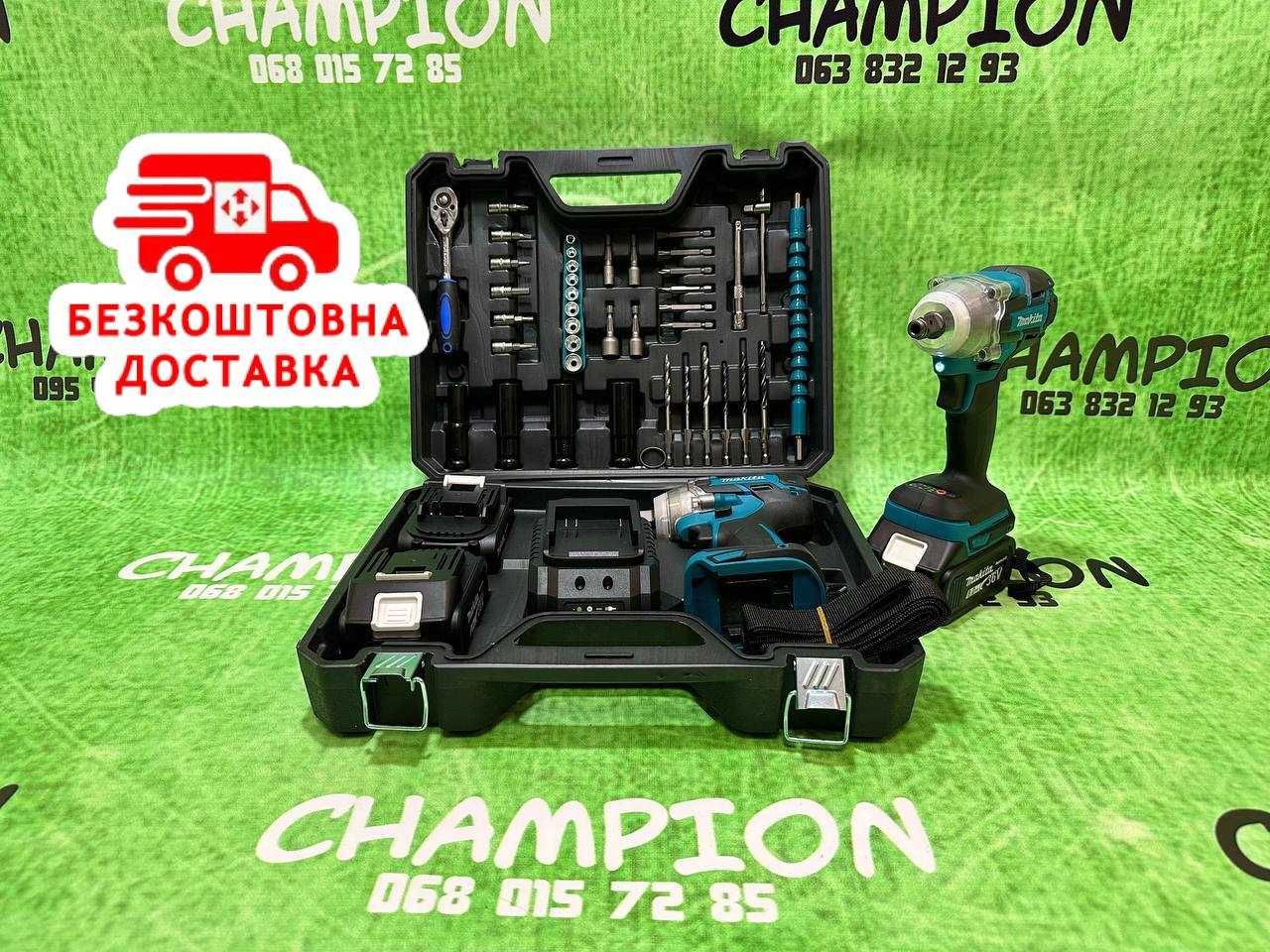 Акумуляторний Гайковерт Makita DTW520 520Nm 36V з набором інструментів