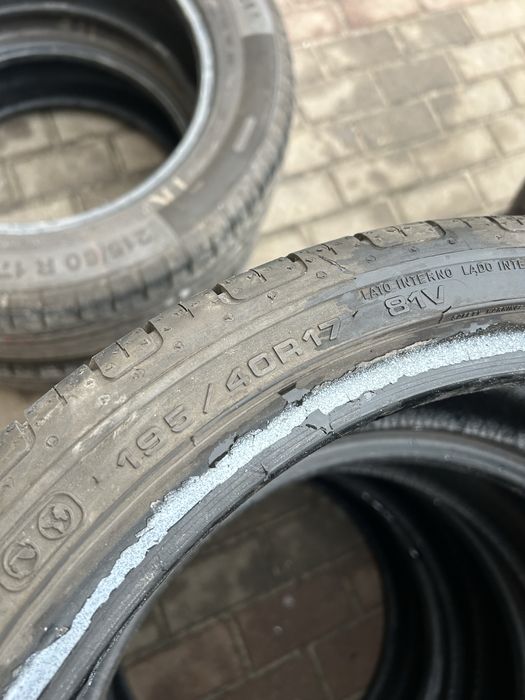 Ładne opony Good Year 2017r - gwarancja,faktura