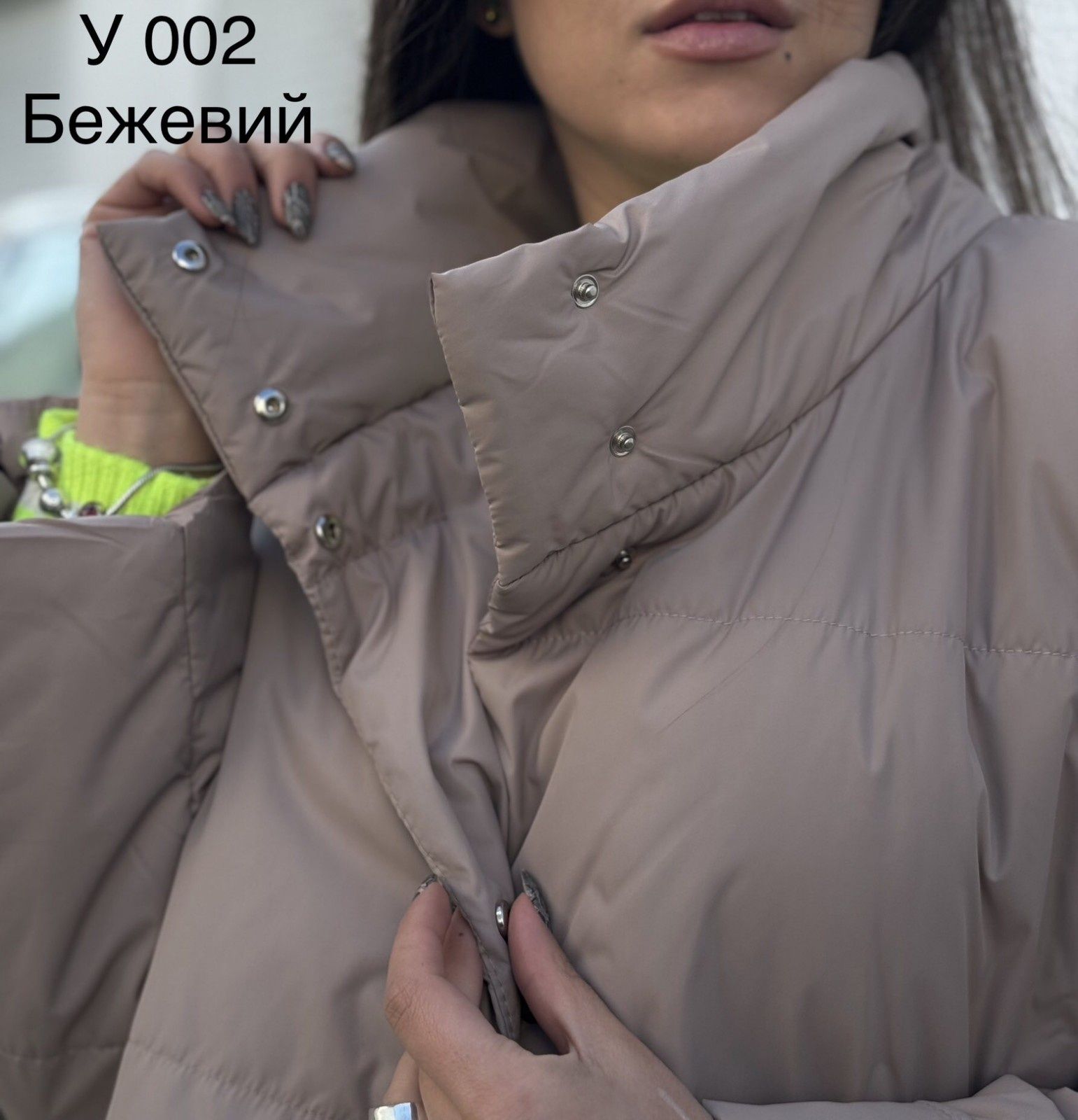 Куртка жіноча р 50-52